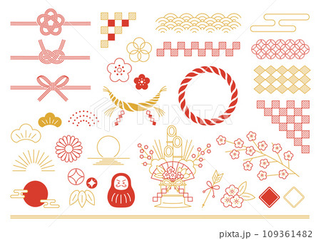 お正月の飾りイラスト。新年のデザイン素材セット。和柄、水引、挿絵、フレーム。 109361482