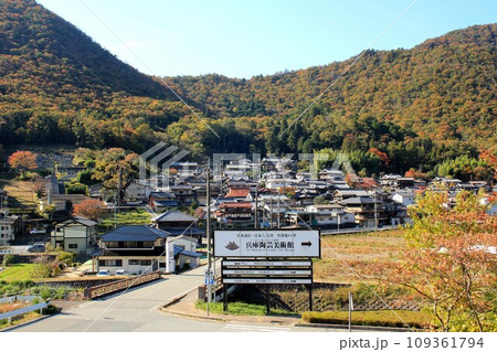 兵庫陶芸美術館案内板 兵庫陶芸美術館案内板 109361794