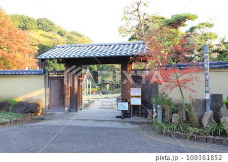 肥後細川庭園（ひごほそかわていえん）　中門 109361852