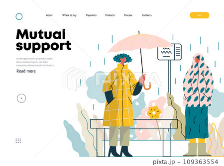 Mutual Support: Offer an umbrella to a stranger -modern flat vector concept illustration of a at a bus stop in the rain offering an umbrella A metaphor of voluntary, collaborative exchanges Mutual Support: Offer an umbrella to a stranger -modern flat vector concept illustration of a at a bus stop in the rain offering an umbrella A metaphor of voluntary, collaborative exchanges 109363554