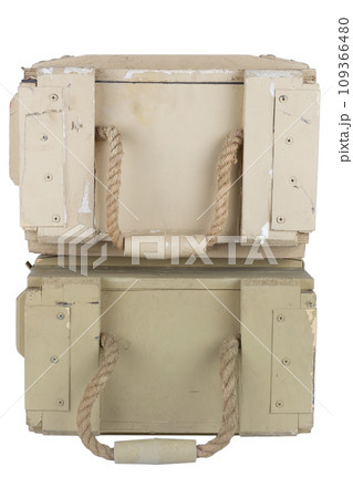Army ammunition yellow colored crate. Army ammunition yellow colored crate. 109366480