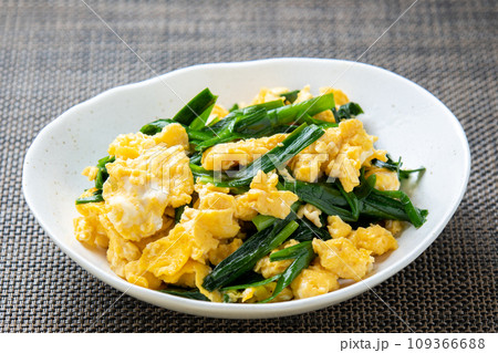 ニラ玉炒め。 109366688