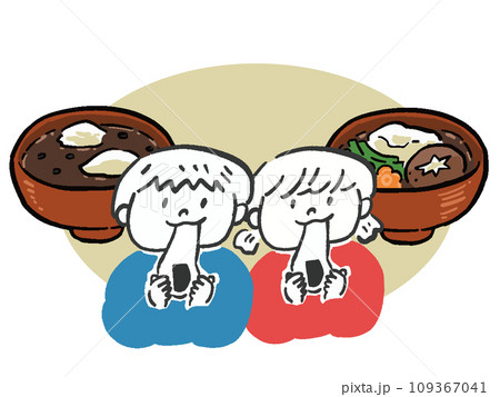 餅を食べる男の子と女の子とお雑煮とおしるこ　手描き風イラスト 109367041