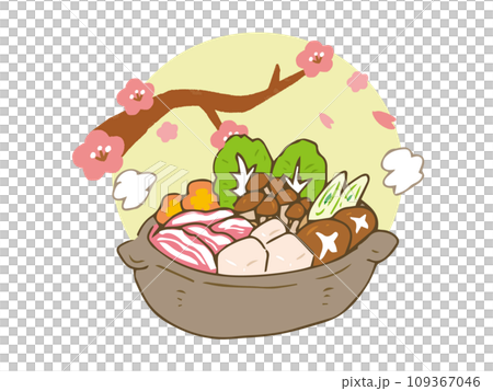 梅バックの鍋　手描き風イラスト 109367046