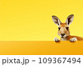 Funny lively kangaroo isolated on yellow background. Banner with kangaroo and copy space. 109367494