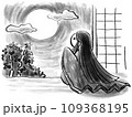 かぐや姫 109368195