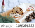 シュトーレン1 109369882
