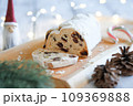 シュトーレン4 109369888