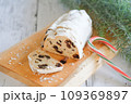 シュトーレン10 109369897