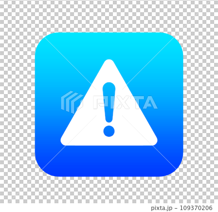 藍色漸層警告標誌 109370206