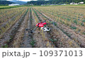 ドローン墜落 109371013