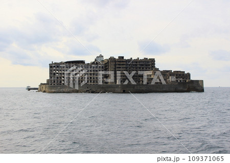 端島（軍艦島）2023年撮影～日本近代化の遺構・世界文化遺産 109371065