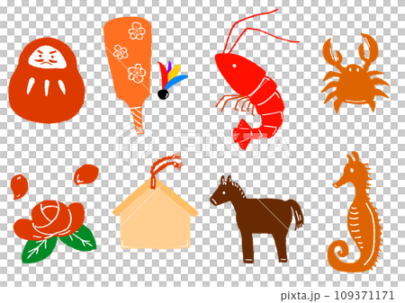 簡單的新年幸運符手繪插畫 109371171
