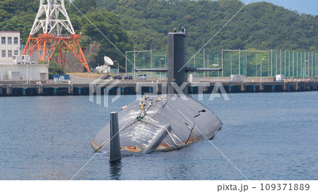 朽ちる海上自衛隊はるしお型潜水艦 朽ちる海上自衛隊はるしお型潜水艦 109371889