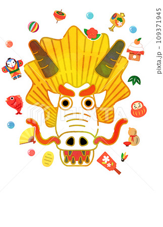 2024年の辰年の干支の年賀状イラスト 109371945