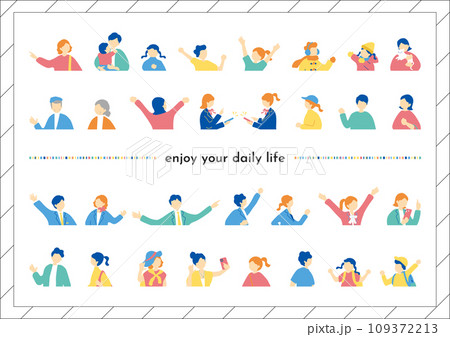人々の日常 ライフスタイル セット 人々の日常 ライフスタイル セット 109372213