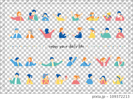 People's daily lifestyle set 109372213