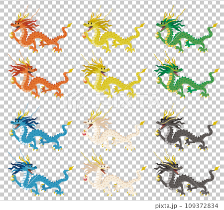 辰年の龍のイラスト セット 辰年の龍のイラスト セット 109372834
