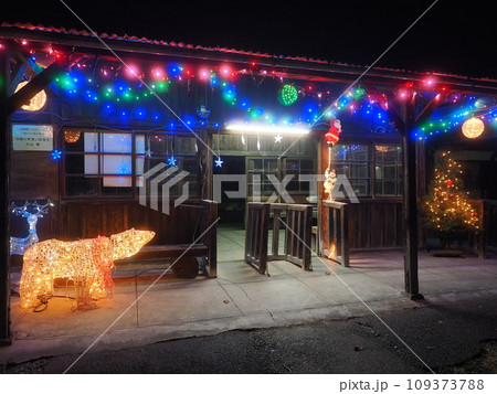 渡良瀬渓谷鉄道 上神梅駅のイルミネーション 渡良瀬渓谷鉄道 上神梅駅のイルミネーション 109373788