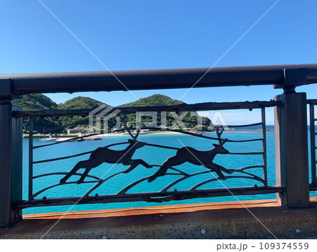島山島へ続く橋のデザイン 島山島へ続く橋のデザイン 109374559