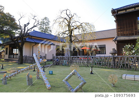 肥後細川庭園(ひごほそかわていえん) 松聲閣(しょうせいかく) 肥後細川庭園(ひごほそかわていえん) 松聲閣(しょうせいかく) 109375693