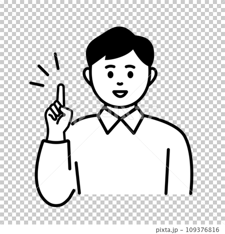 説明をする男性のイメージ素材 109376816