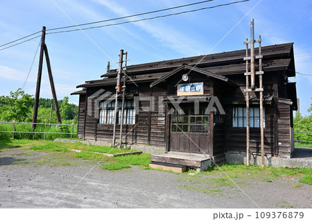 旧恵比島駅 109376879