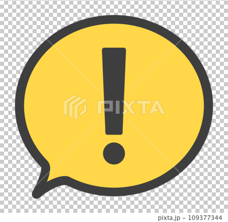 Black and yellow | Simple surprise mark and speech bubble Black and yellow | Simple surprise mark and speech bubble 109377344