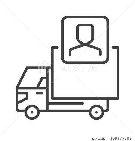 Delivery Truck Driver vector concept thin line icon 109377588