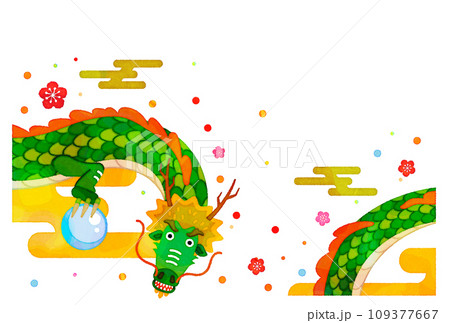 年賀状用のイラスト素材　2024年は辰年 109377667