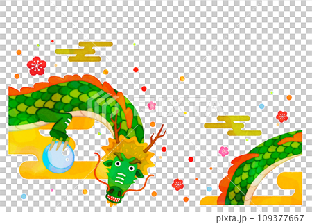新年賀卡插畫素材2024年是龍年 新年賀卡插畫素材2024年是龍年 109377667