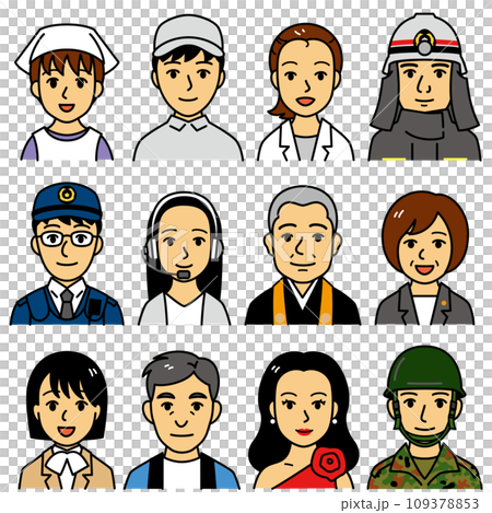 Face Various Occupations 02 109378853