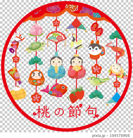 Cute Hinamatsuri illustration material circular background transparent Cute Hinamatsuri illustration material circular background transparent 109378908