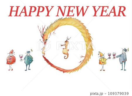 年賀素材　辰年　竜の落とし子 109379039