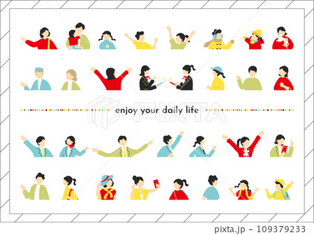 人々の日常 ライフスタイル セット 人々の日常 ライフスタイル セット 109379233