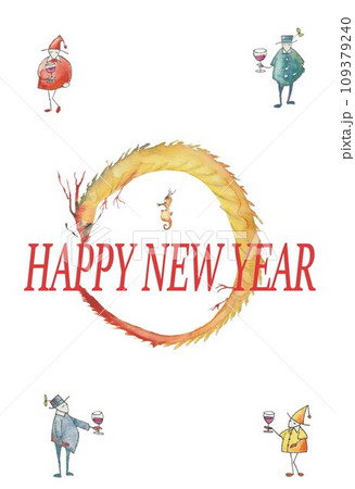 年賀素材　辰年　竜の落とし子 109379240