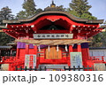 栃木県高根沢町　安住神社 109380316