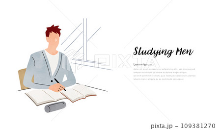 ベクターイラスト素材:勉強する若い男性 ベクターイラスト素材:勉強する若い男性 109381270