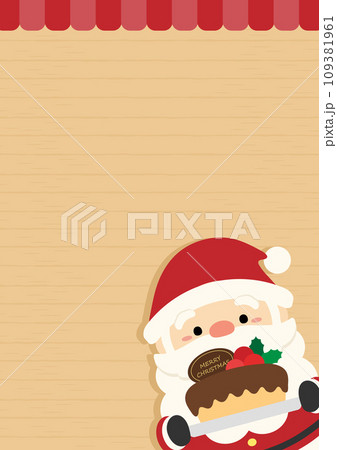 クリスマスケーキを持つサンタクロース 109381961