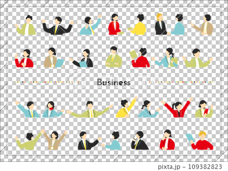 Business scene people material collection 109382823