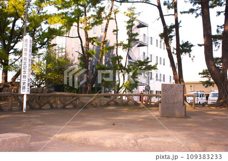 天保山砲台跡 109383233