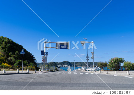 《山口県》角島大橋(つのしまおおはし) 下関市 109383397