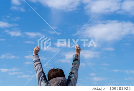 ガッツポーズ 109383929