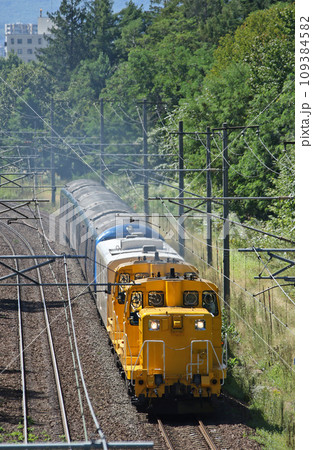 ロイヤル・エクスプレス北海道 THE ROYAL EXPRESS ロイヤル・エクスプレス北海道 THE ROYAL EXPRESS 109384582