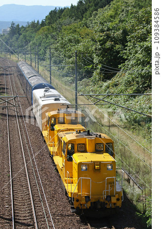 ロイヤル・エクスプレス北海道　THE ROYAL EXPRESS 109384586