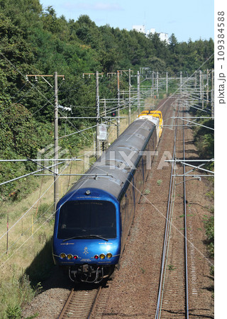ロイヤル・エクスプレス北海道　THE ROYAL EXPRESS 109384588