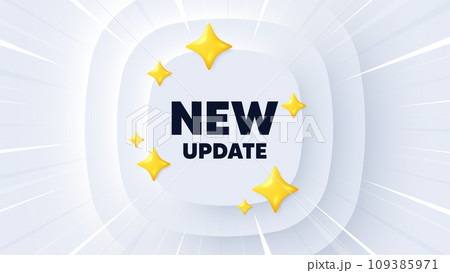 New update icon. Neumorphic banner with sunburst. Special offer sign. Important information available symbol. New update message. Banner with 3d stars. Circular neumorphic template. Vector 109385971