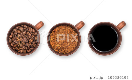 Set of black coffee coffee cups isolated on white background, top view 109386195