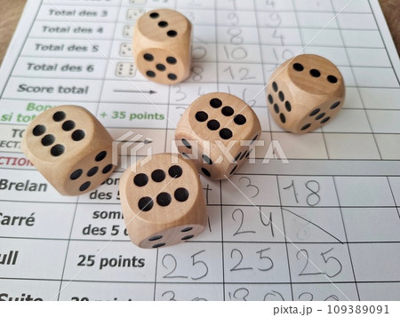 運頼みのサイコロゲーム 109389091