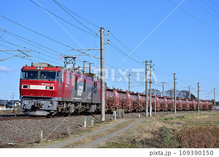 常磐線 赤塚ー内原 JR貨物 EH500-59(仙台) 安中貨物 常磐線 赤塚ー内原 JR貨物 EH500-59(仙台) 安中貨物 109390150